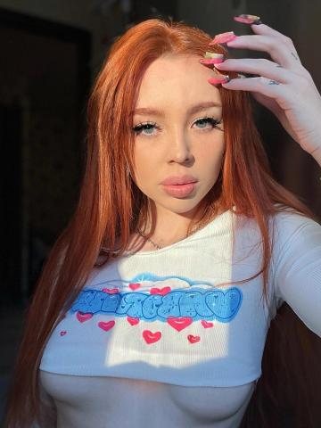 Варвара